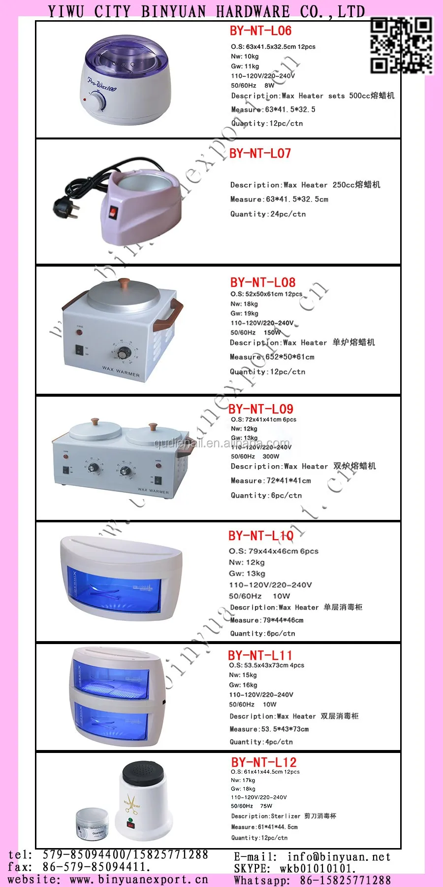 顎工場サプライヤー最新デザイン人気ネイルドリルuvランプネイル集塵機3で1 問屋・仕入れ・卸・卸売り