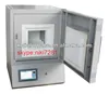 /product-detail/china-high-temperature-small-glass-melting-furnace-60031576025.html
