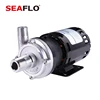 SEAFLO 115V AC 400GPH Magnetic Food Grade Stainless Steel Small Hot Water Circulation Beer Home Brewing Wort Pump
