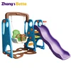 /product-detail/plastic-slide-for-kids-indoor-small-slide-children-s-plastics-sliding-toys-blowing-60670754614.html