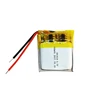 /product-detail/rechargeable-battery-301618-3-7v-60mah-li-polymer-battery-for-bluetooth-headset-60744000564.html