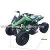 /product-detail/250cc-air-cooled-loncin-atv-60605684429.html
