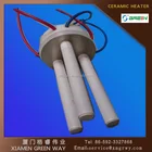 Mini Size 1200W Ceramic Heater for Instant Water Heater Faucet
