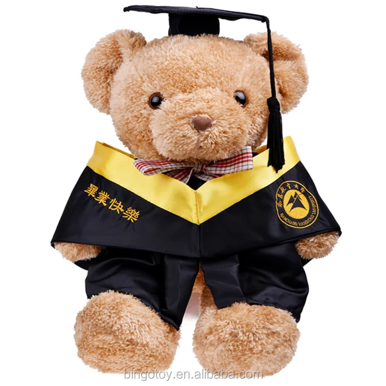 2022 High Quality Hot Selling Graduation Teddy Bear/Plush Teddy Bear For School Graduation