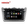 Android 7.1 car dvd vcd mp3 mp4 player fit for M azda 6 2008 - 2012 with radio bluetooth gps WiFi CD player
