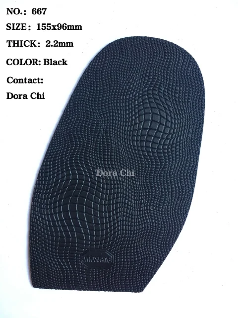 667 rubber sole.jpg