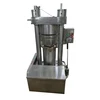 mini hydraulic cocoa butter oil press machine