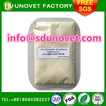 Tetracycline Hydrochloride Soluble Powder Dosage For Dogs