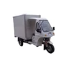 /product-detail/chongqing-good-price-open-body-3-wheel-cargo-tricycle-with-closed-cabin-60794502188.html