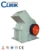 High Efficiency Mining Machinery Hammer Crusher for Stone Working