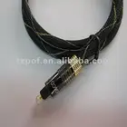 High performance optical TOSLINK to TOSLINK fiber digital audio cable