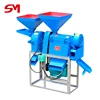 /product-detail/2016-new-type-farm-use-price-of-rice-mill-60451330776.html