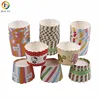 Round Bucket Paper Cake Cups, Muffin Cupcake Cases, Bake Baking CupCake Holder
