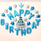 Wholesale birthday party decorations cake aluminum foil Helium Balloons set