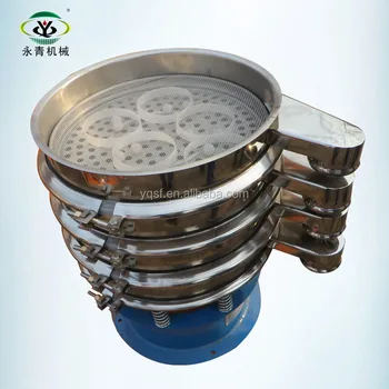 grain cleaning process screening vibro sieve machine