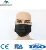 disposable nonwoven 4ply black without static electricity face mask/surgical antibacterial dust mouth mask black print logo