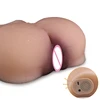 /product-detail/toy-adult-sex-big-ass-3d-realistic-ass-male-masturbator-real-vagina-anal-silicone-big-double-channel-toys-adult-sex-62064528472.html