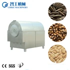 Electromagnetic automatic sunflower seed hulling and roasting machine