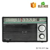Portable Retro Classic Hot Sale FM/AM/MW/SW Multi Band Radio EL-1201