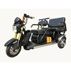 /product-detail/hot-sale-in-russian-small-electric-tricycle-for-sale-rickshaw-3-wheel-motorcycle-60771098667.html