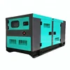 /product-detail/hot-sale-25kva-diesel-generator-with-promotion-price-60804665607.html