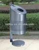 Fire-resistant. water proof and environmental protection outdoor dustbin