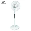 /product-detail/16inch-12v-dc-solar-fan-for-solar-home-system-portable-mini-solar-energy-rechargeable-air-powered-fan-for-no-electricity-areas-60792041871.html