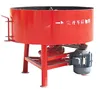 JQ350 Concrete Mixer/mini concrete making machines