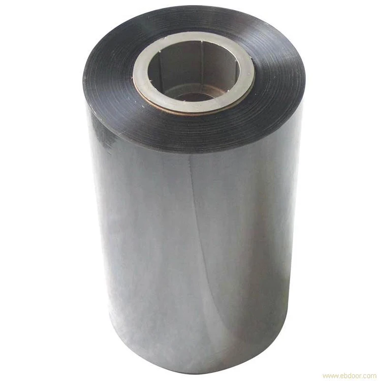 China bopp plastic film for brush metallized lamination film