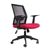 Simple Design Mesh Back Office Task Desk Chair Armchair for Office