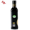 20L bulk balsamic vinegar from Qianhefood