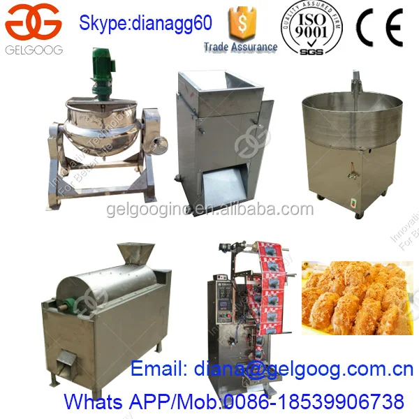 pork floss machine