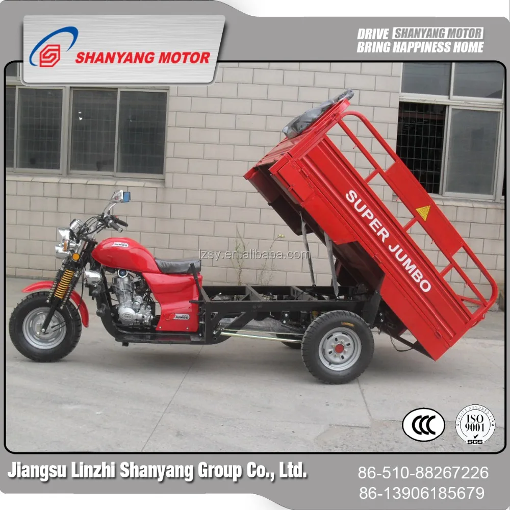 Best supplier supply trike bicycle/ motorcycles/ scooter in WUXI