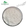 Wellgreen 99%Pure 50-50-0 powder/estradiol benzoate