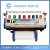 Guosheng Socks Machine Knitting Price,groz-beckert needle