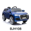 /product-detail/audi-q5-kids-car-electric-12v-kids-car-electric-12v-luxury-kids-car-for-1-to-8-years-old-62211727806.html