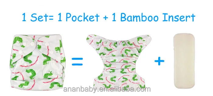 竹炭ananbaby/マイクロファイバー/bamboo/麻の布おむつの挿入 問屋・仕入れ・卸・卸売り