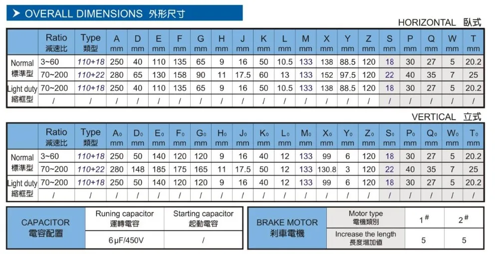 83-2 0.1KW.jpg