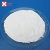 /product-detail/synthetic-zeolite-zsm-5-price-60715142845.html