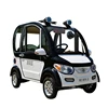 4 wheel electric car new energy electric four-wheel car made in China chinese electric car