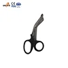/product-detail/medical-shears-bandage-scissor-using-instruments-surgical-60639994207.html