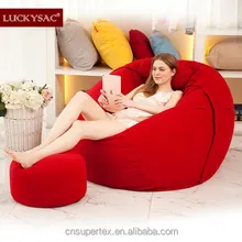 Luckysac pu leather beanbag beanbag single tatami bedroom ba.