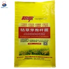 China supply seed packing 25kg laminated bopp bag
