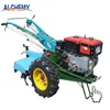 /product-detail/small-mini-two-wheels-walking-behind-tractors-prices-for-sale-60691529857.html