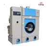 10kg China Factory Uniform washing machine Dry Cleaning Machine for Laundry
