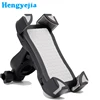 2016 heavy duty funny ABS 360 rotate flexible phone holder for bike bicycle motor,smartphone bike holder cradle