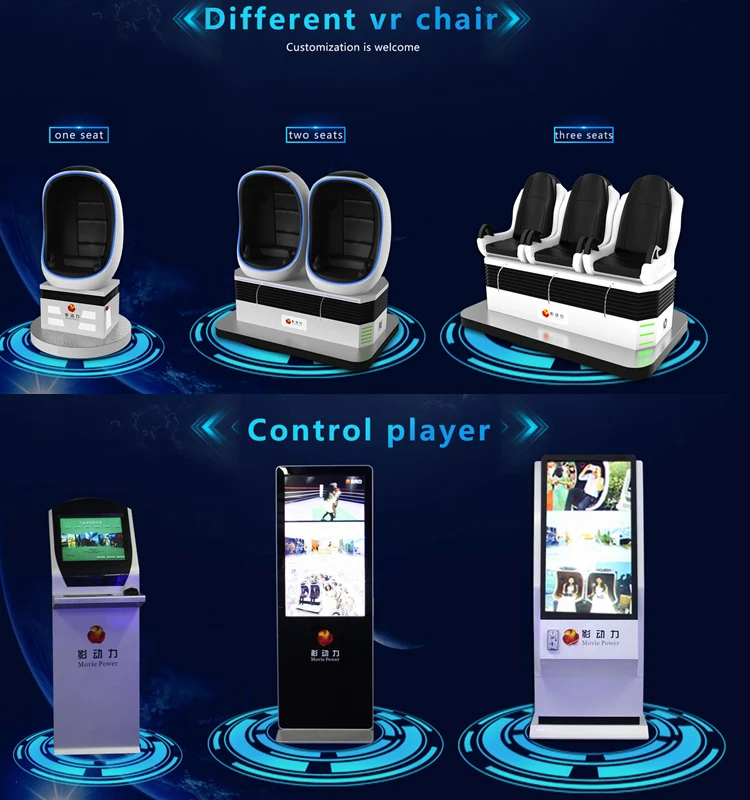 vr chair