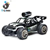 /product-detail/kids-nitro-rc-toys-off-road-wifi-remote-control-car-with-camera-60773508110.html