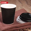 New design high quality black paper coffee cup custom printed ripple wall insulated disposable paper cup