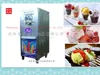 food safety 2015 cheapVertica hard ice cream machine machinery